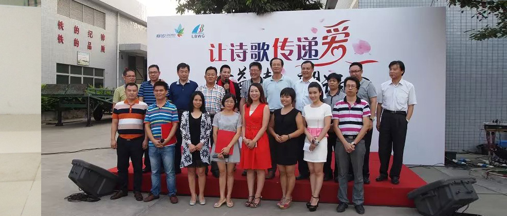 ���ܿƼ����c弲��ҕ�_(t��i)Ԋ(sh��)�����b��(hu��)