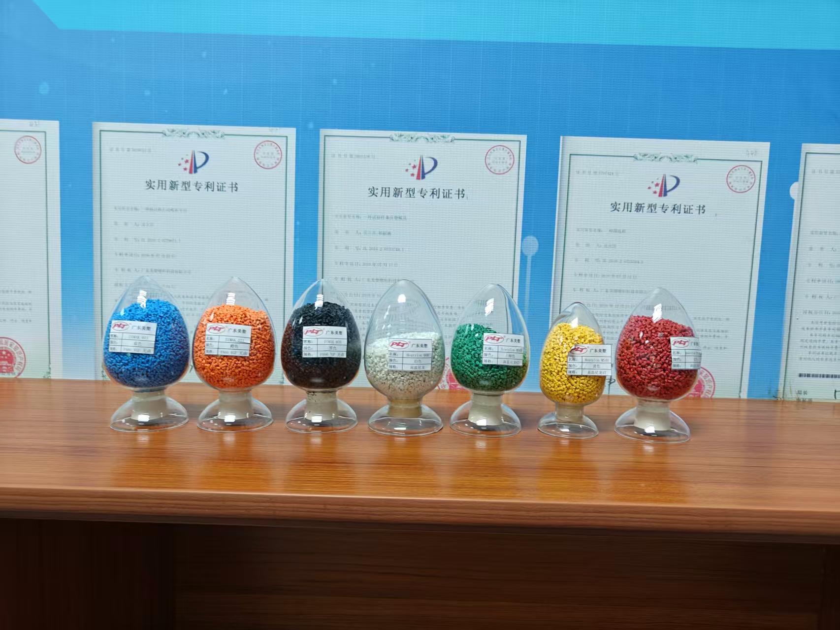 ʲô�Ǹ��Թ������ϣ������ġ��ղġ������زġ���͑׃